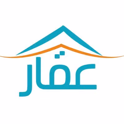 مكتب الجريوي للعقارات