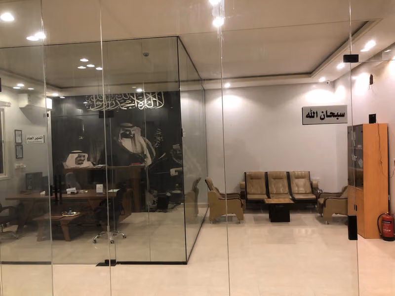 مكتب الجوهرة الأولى للإستقدام