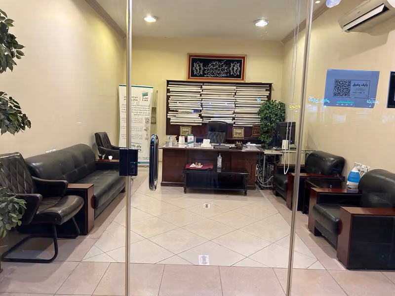 مكتب اللحيدان للعقارات