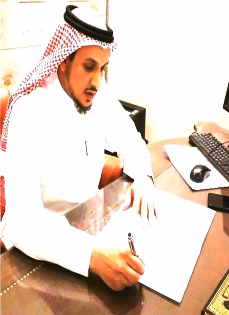 مكتب المعيذر محامون ومستشارون