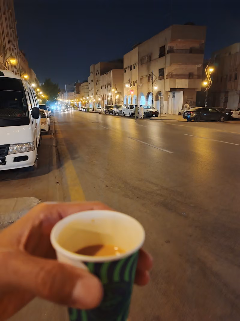 مكتب المفرج للعقارات
