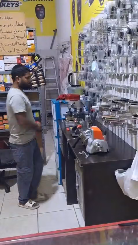 مكتب المحامي أنس العمري