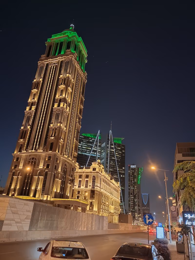 مكتب المحامي فهد بن عبدالعزيز العيدان