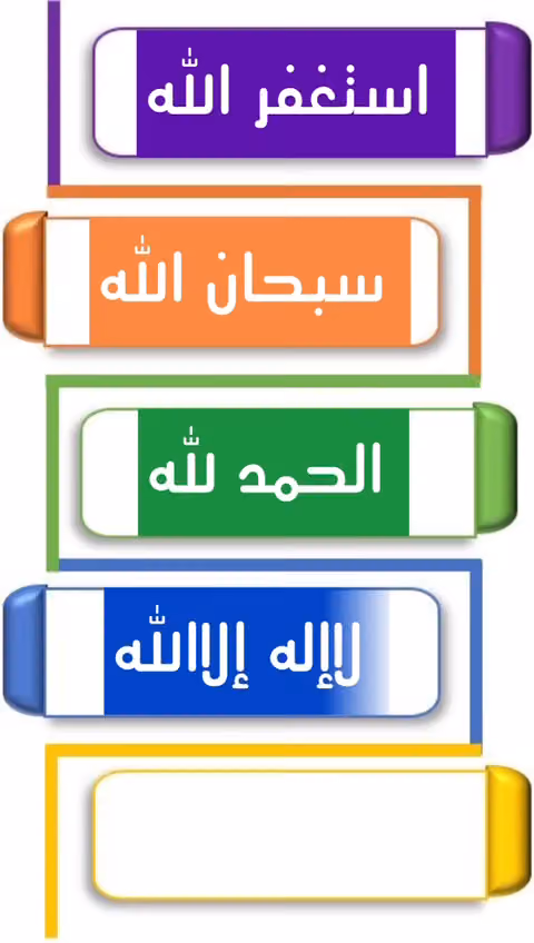المحامي فيصل آل جافل القحطاني