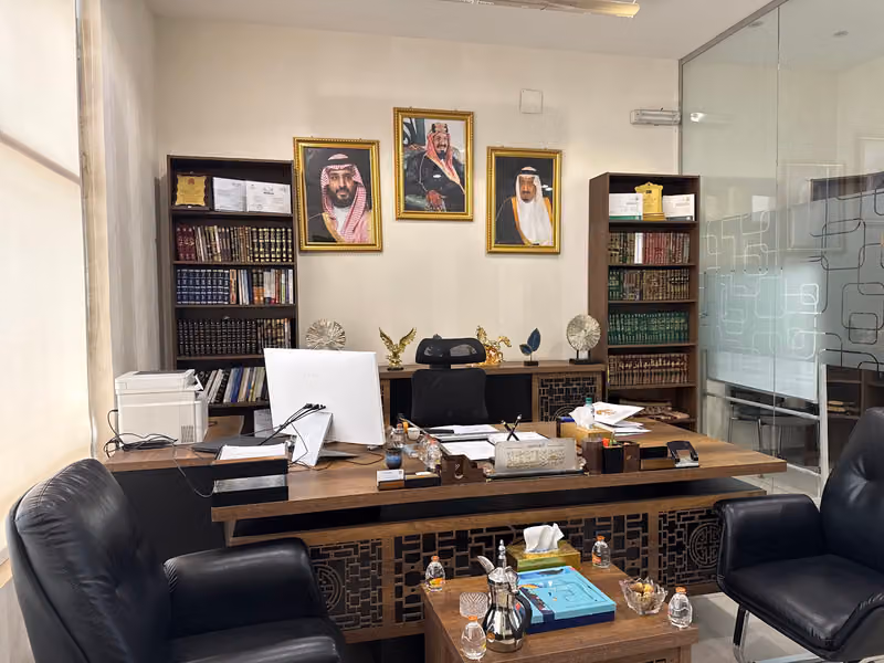 مكتب المحامي سعود السقياني للمحاماة والاستشارات القانونية
