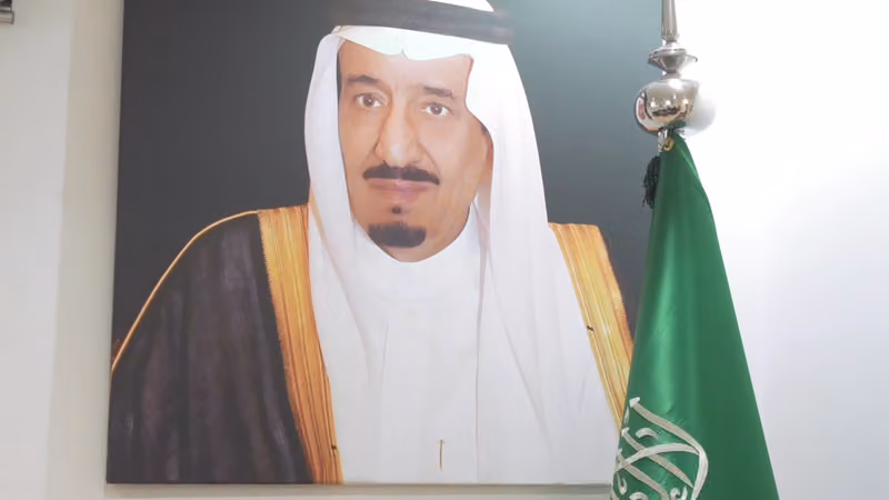 مكتب المحاميه اريج الحربي للمحاماة