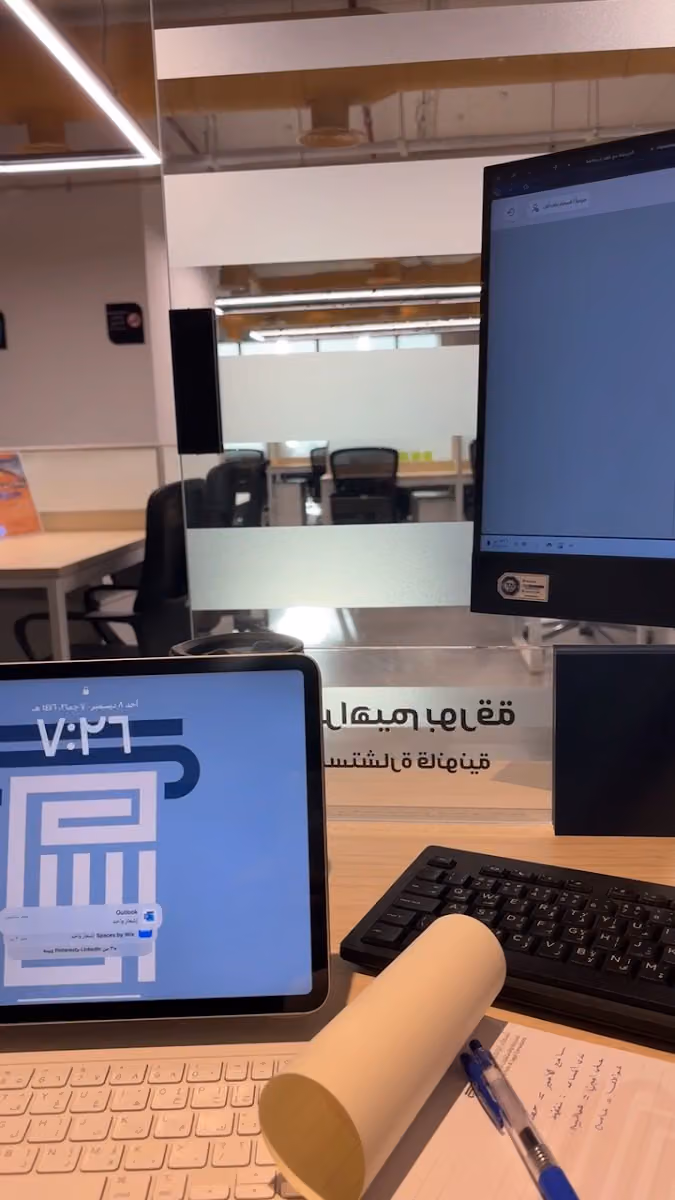 مكتب المحامية اسماء إبراهيم بورقة للمحاماة والاستشارات القانونية