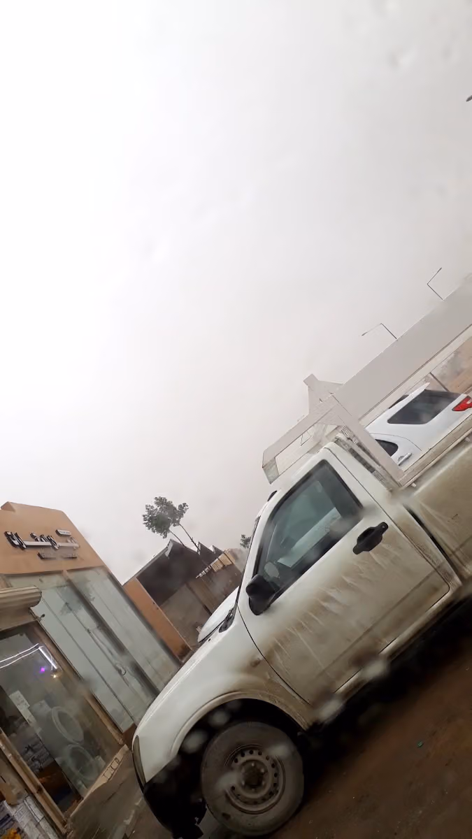 مكتب المحيذيف للعقارات