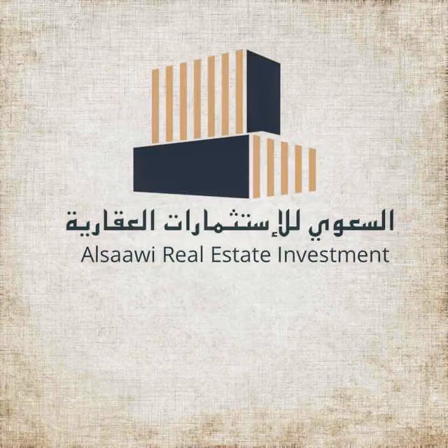 مكتب السعوي للعقارات