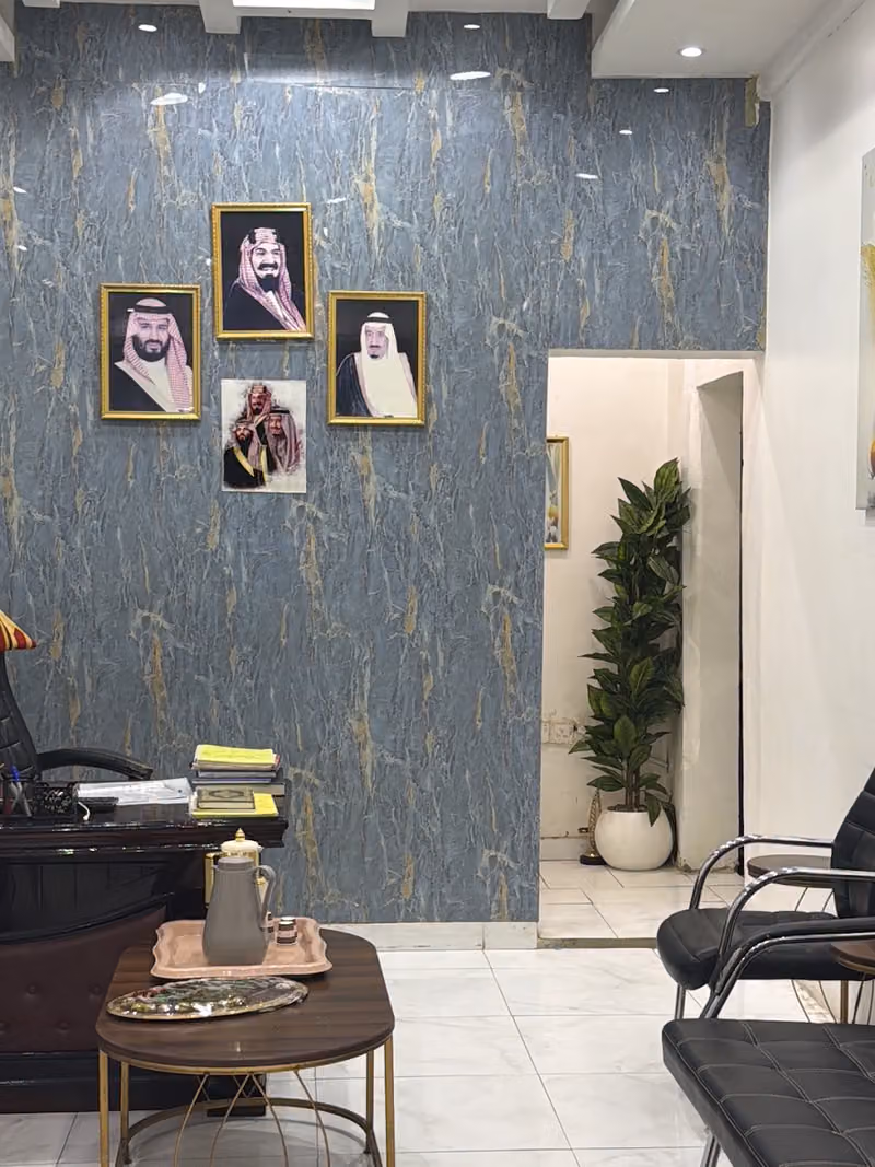 مكتب الشوامخ للخدمات العقاريه