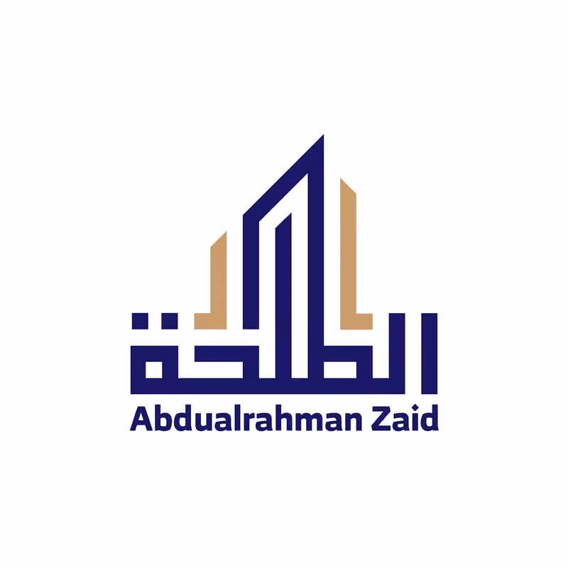 مكتب الطلحه للعقارات