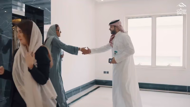 مكتب الوليد بن طلال