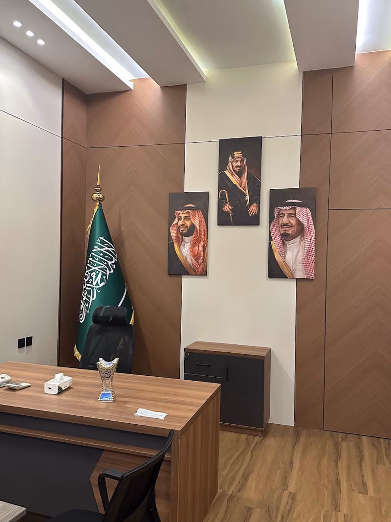 مكتب امتار نمار للعقارات