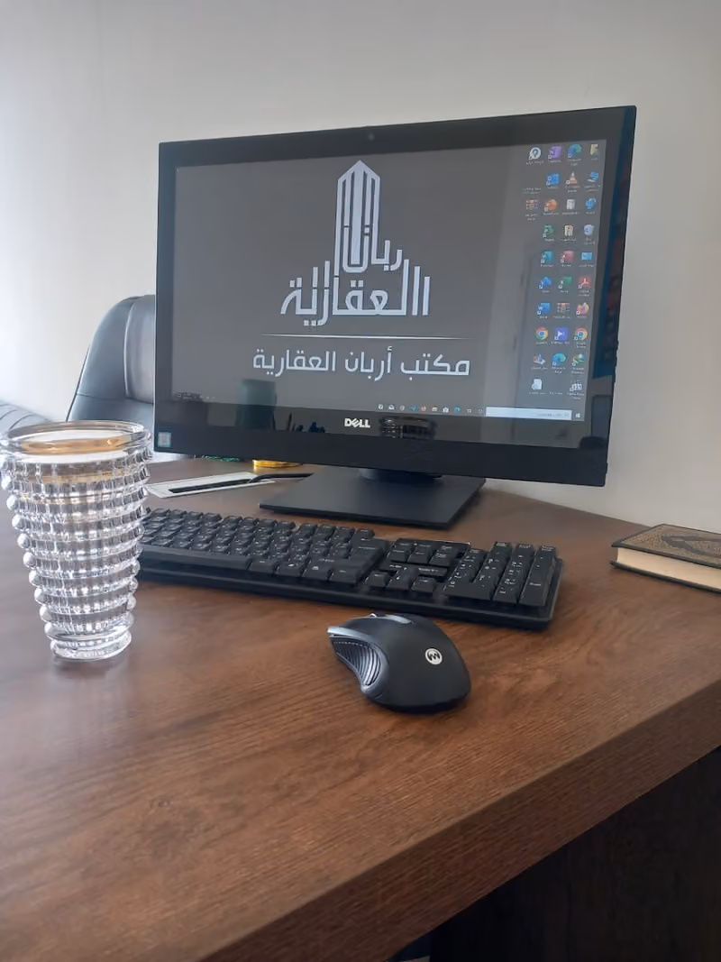 مكتب أربان العقارية