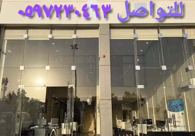 مكتب بدر للاستقدام