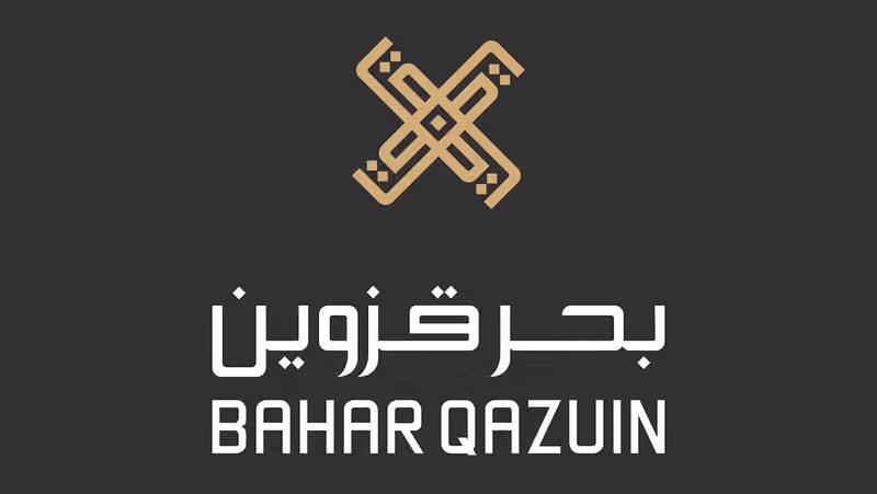 مكتب بحر قزوين للعقارات