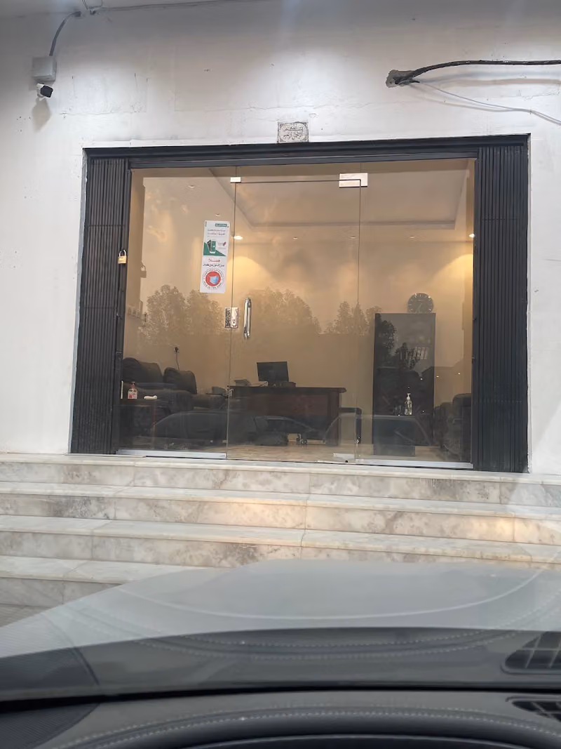 مكتب بن يحيى للعقارات