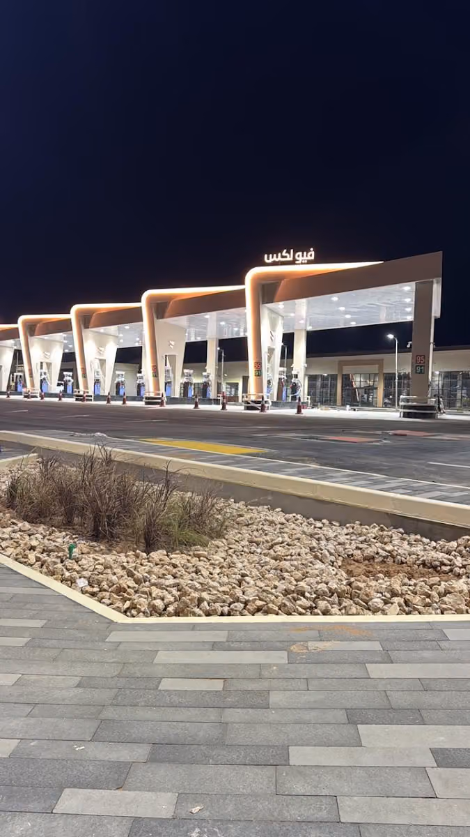مكتب بوابة الأعمار الهندسي