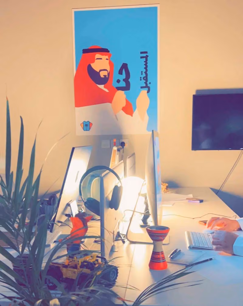 مكتب فالسعودية