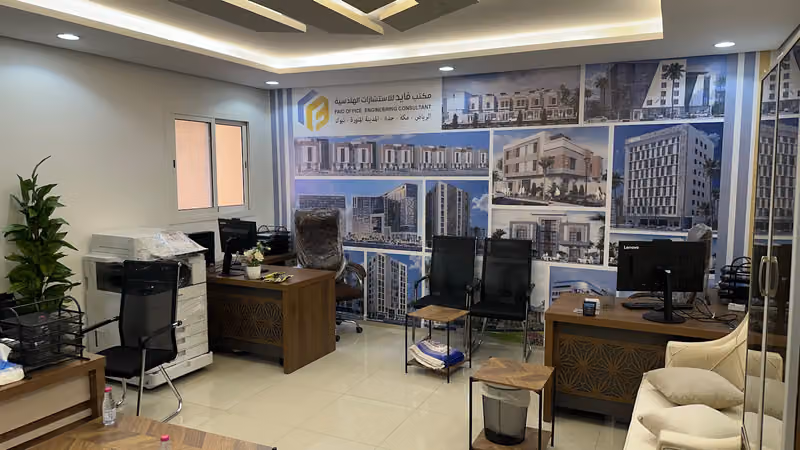 مكتب فايد للاستشارات الهندسية مكتب هندسي