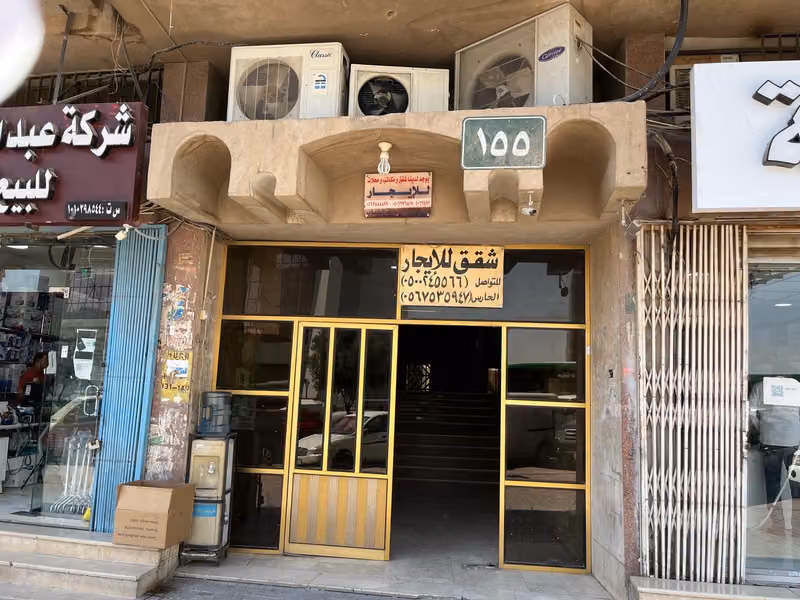 مكتب فضاء اللغة للترجمة المعتمدة- Lingua Space Translation Office