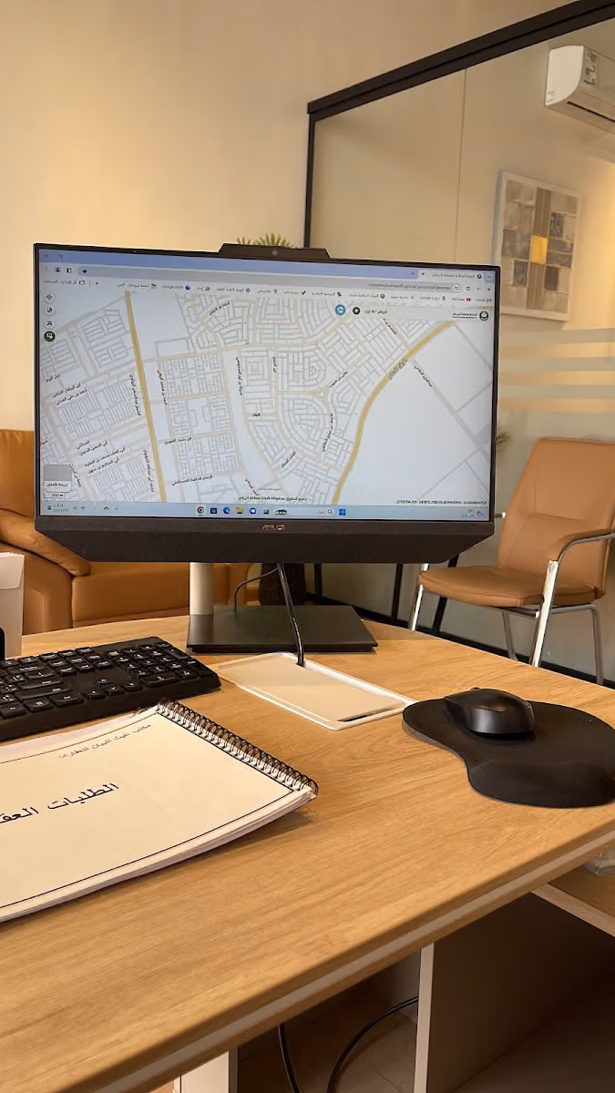 مكتب غيث البيان للعقارات