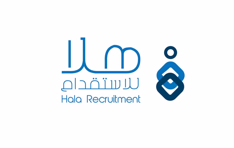 مكتب هلا للاستقدام