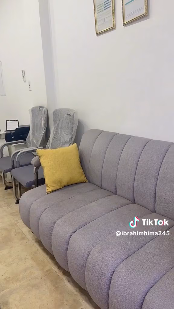 مكتب هيما للسفر والسياحة وللخدمات العامة