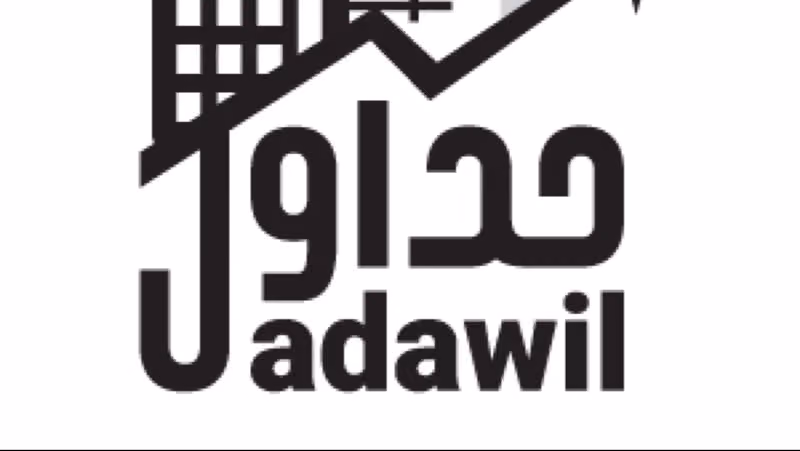 مكتب جداول لإمساك الدفاتر