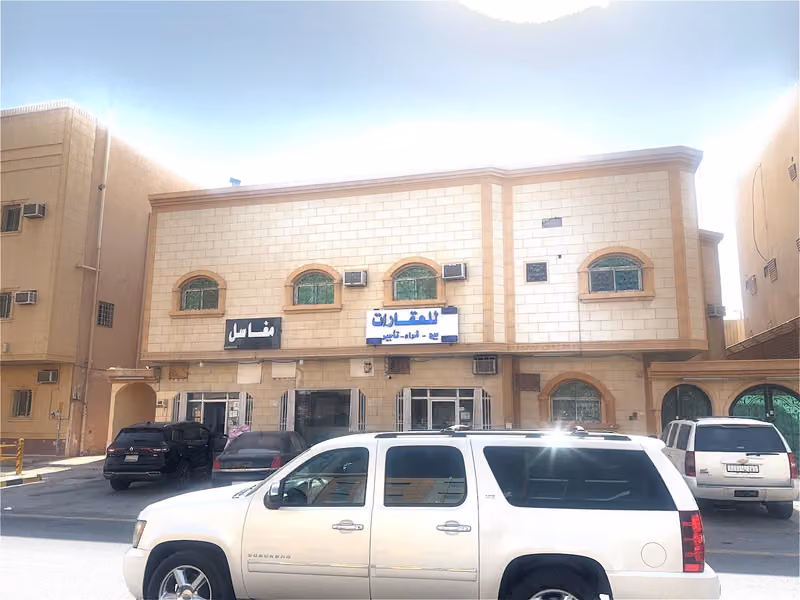 مكتب خالد عيسى للعقارات