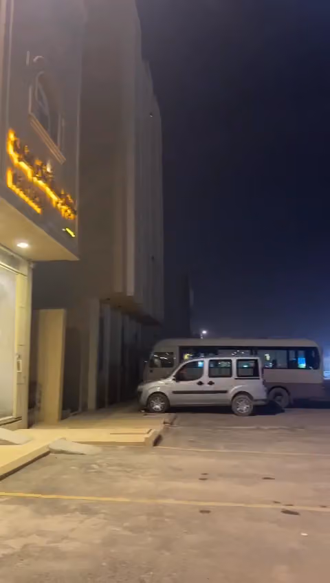 مكتب خطوط السائح