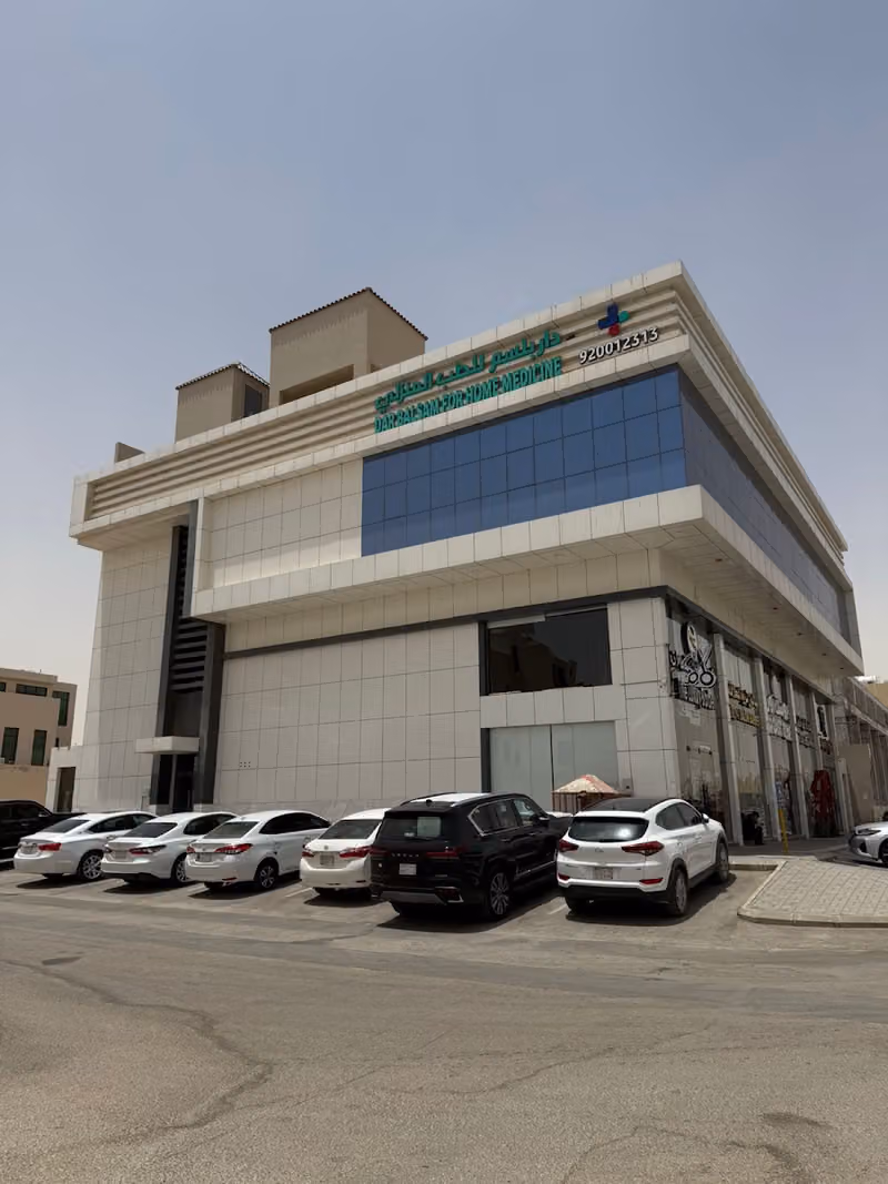 مكتب للعقارات