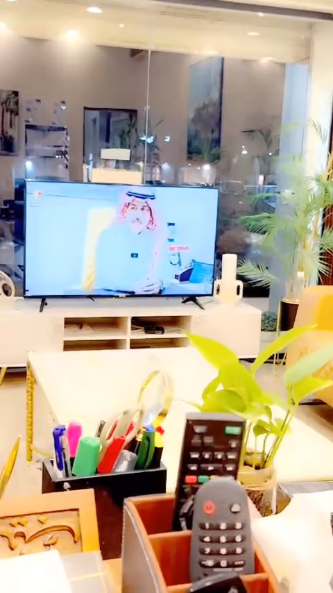 مكتب لوامع للعقارات