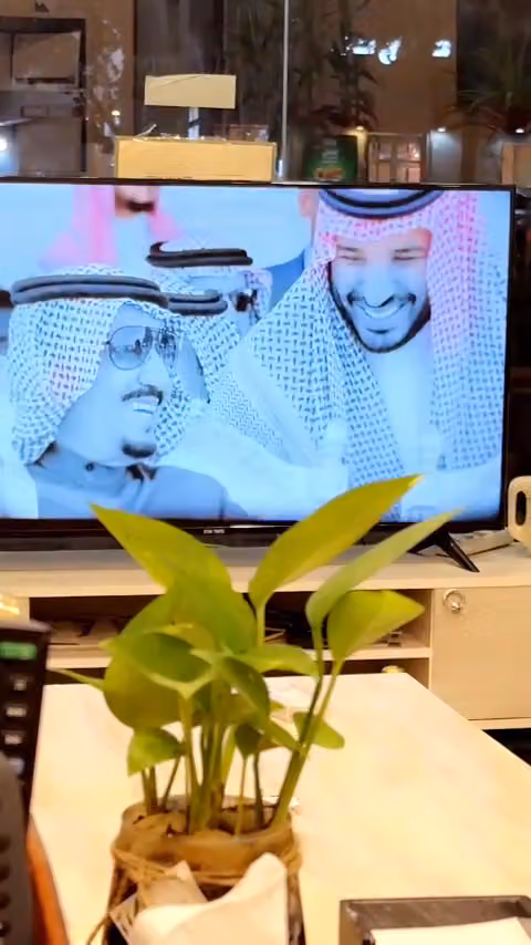مكتب لوامع للعقارات