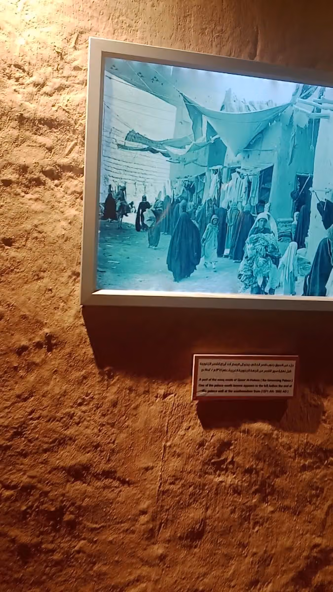 مكتب مبخوت للعقارات