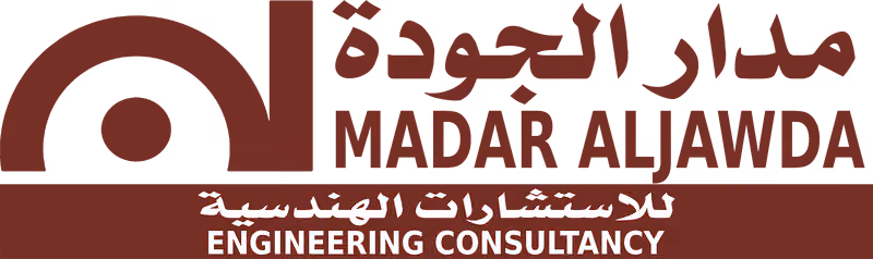 مكتب مدار الجودة للاستشارات الهندسية - Madar Aljawda for Engineering Consultancy office
