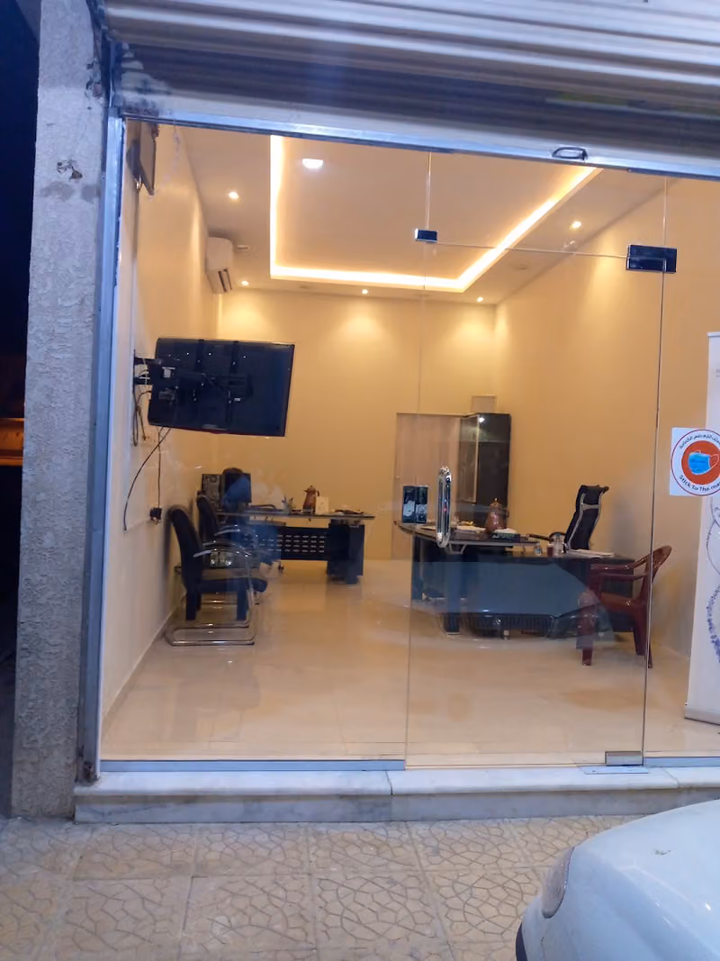 مكتب مجرة الأملاك للعقارات