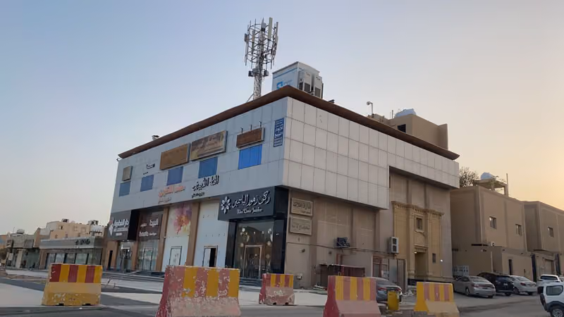 مكتب ملاذ الحلول للاستشارات الامنية