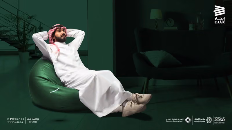 مكتب متعب القرشي للعقارات