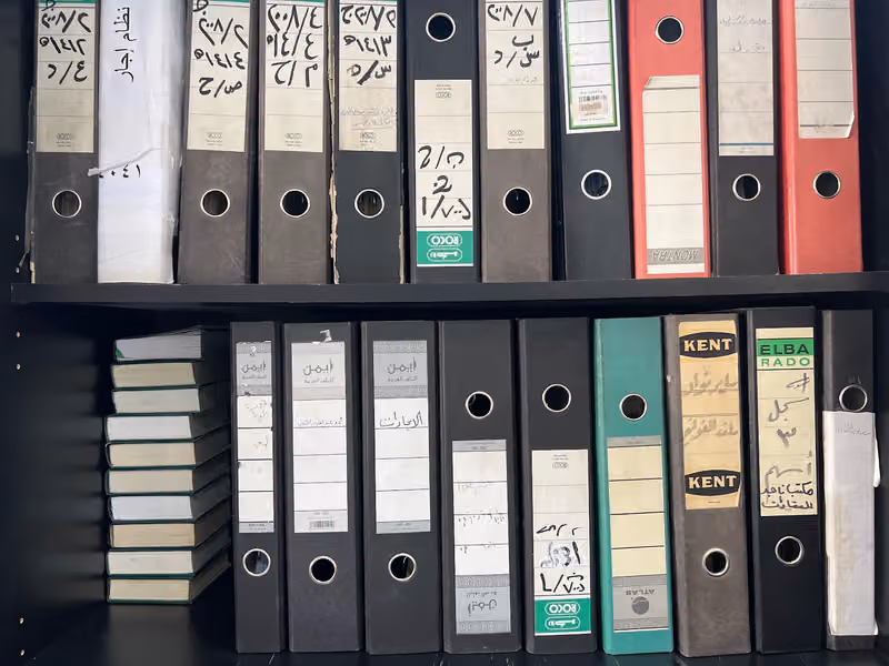 مكتب ناجد للعقارات