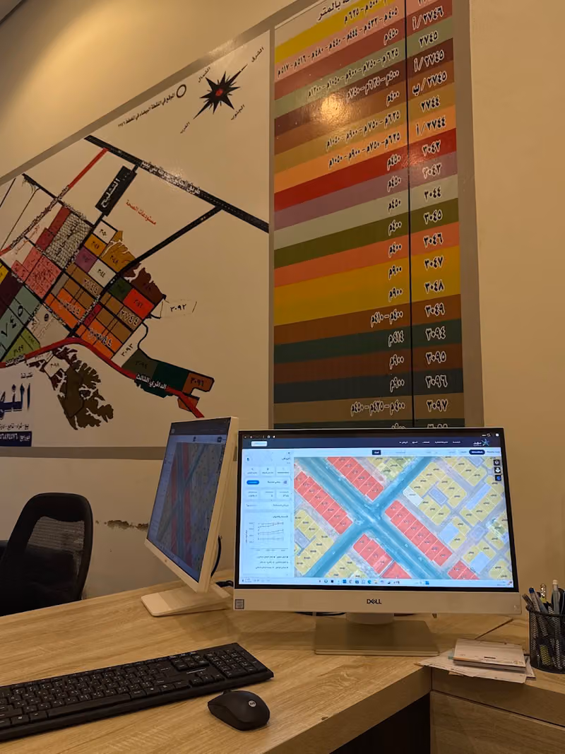 مكتب نهضة عريض للعقارات