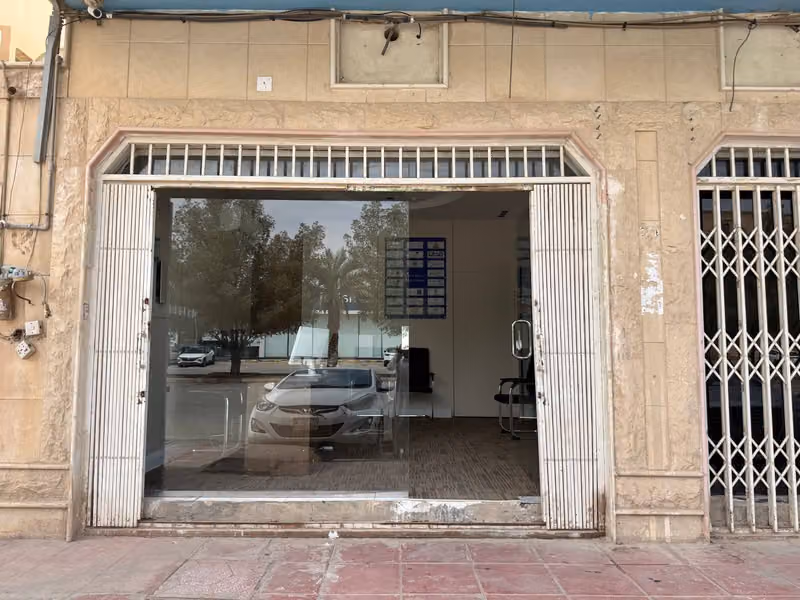 مكتب نهج الخبره للخدمات العامة والعقاريه والتعقيب والحلول المالية