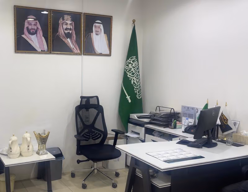 مكتب ركن السكن للعقارات-Real Estate Office