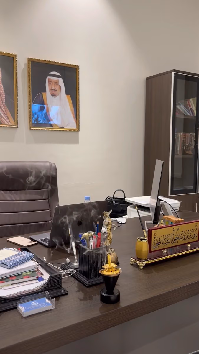 مكتب رويده الشافعي للمحاماة والإستشارات القانونية
