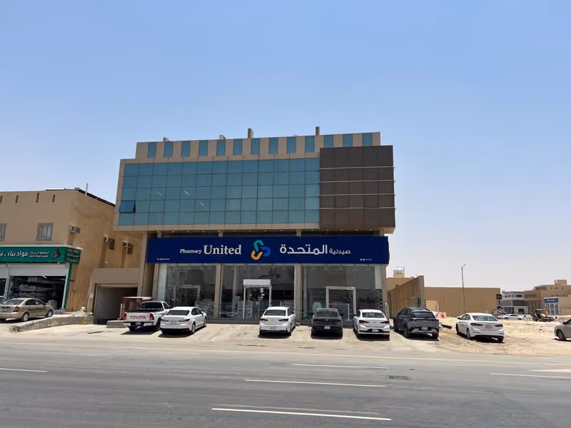 مكتب ريد للاستشارات هندسة الوقاية من الحريق