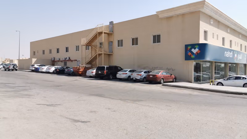 مكتب ريف للاستشارات الهندسية