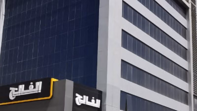 مكتب سبل الخبرة لتحصيل الديون
