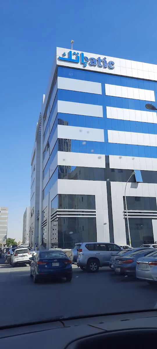 مكتب شركة طلال أبو غزالة وشركاه