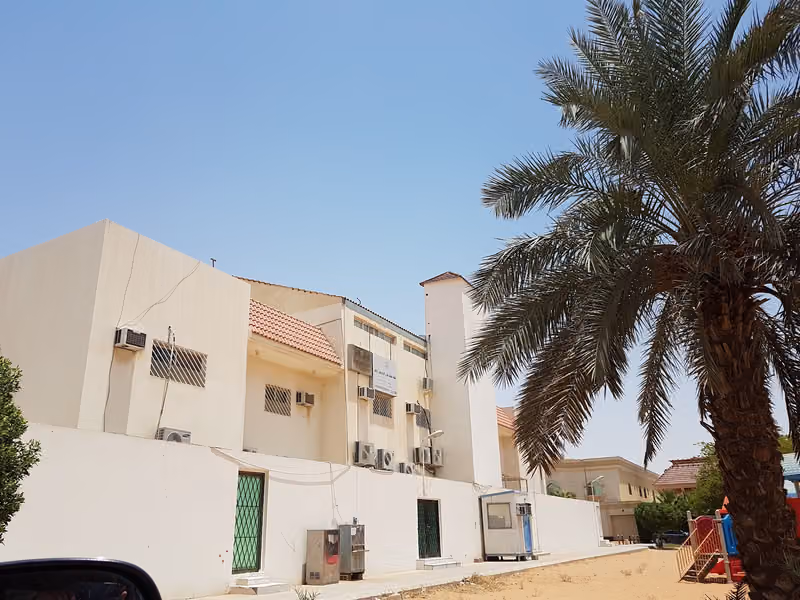 مكتب شؤون التدريب النسائي