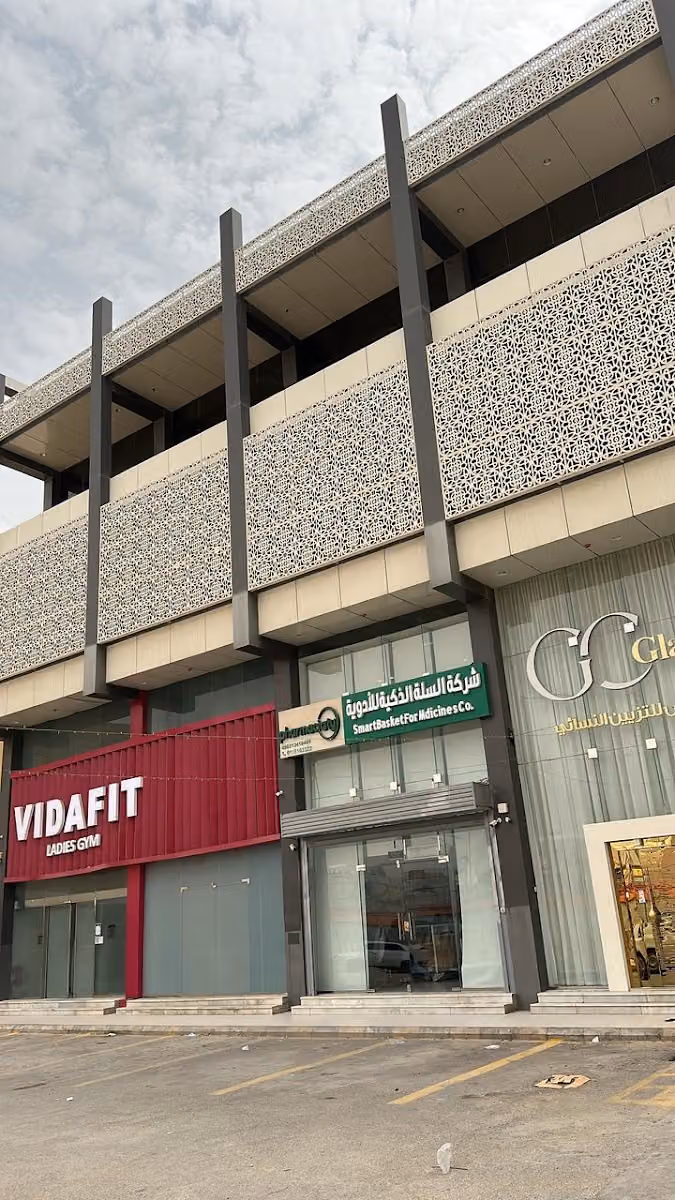 مكتب سلطان بن محمد الفهيد للمحاماة والاستشارات القانونية والتوثيق